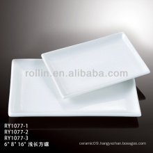 special white porcelain rectangular tray